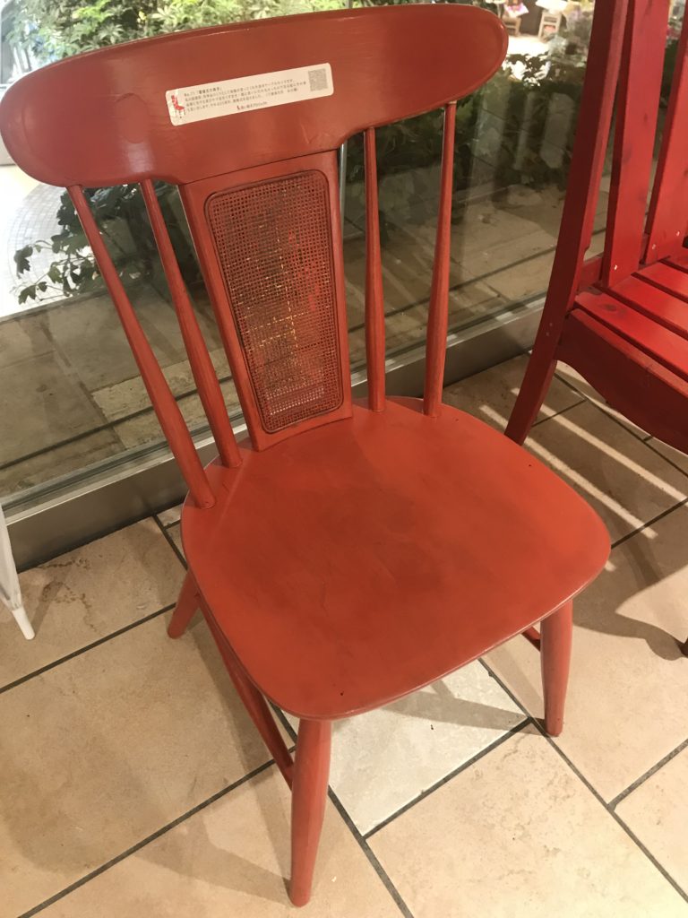 代数 サミュエル 素晴らしき 赤い 椅子 - aiteck.jp